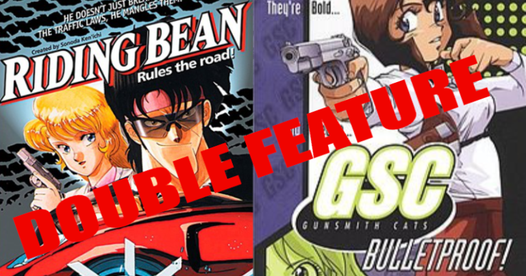 Riding Bean and Gunsmith Cats Double Feature Site Banner