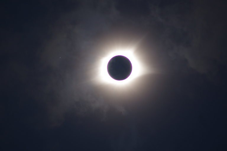 Full Solar Eclipse, Carbondale, IL (2017)