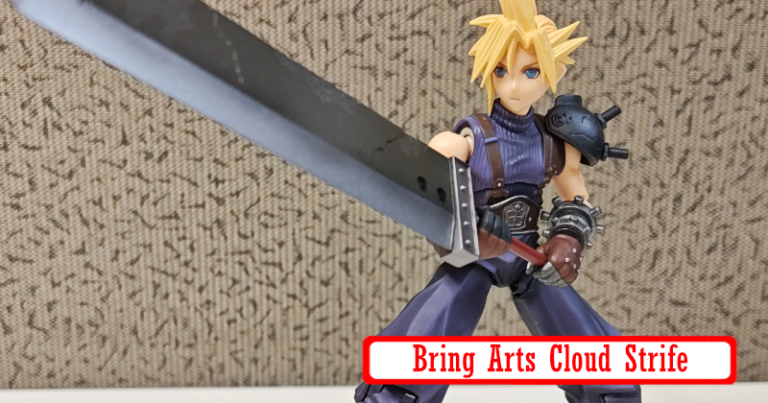 BringArts – Final Fantasy VII – Cloud Strife