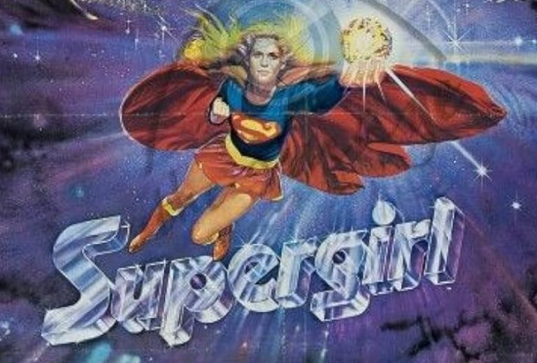 Supergirl (1984)