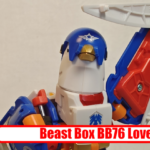 Beast Box – BB-76 Lovegun